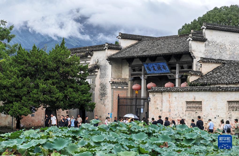 澳亚皇冠